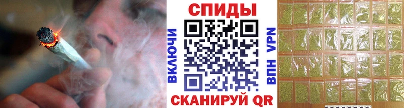 omg ONION  купить   Севастополь  БУТИРАТ вода 