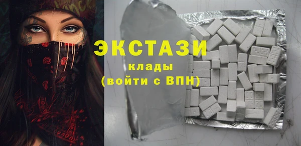 прущая мука Абинск