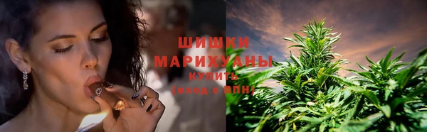 прущая мука Абинск