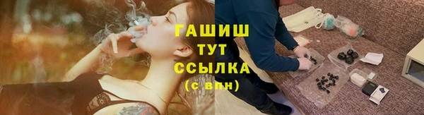гашишное масло Алзамай