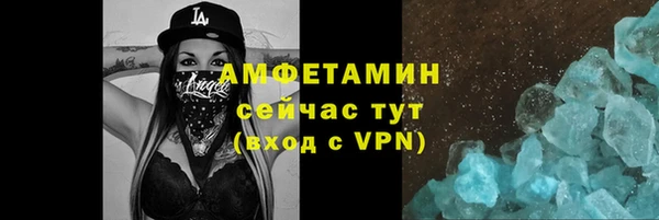 jwh Алексеевка
