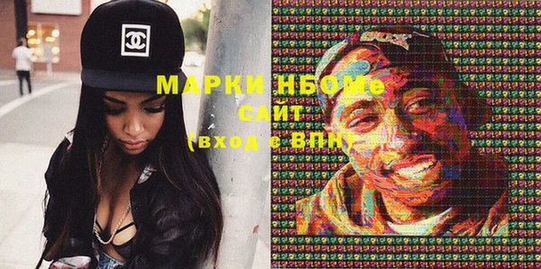 гашишное масло Алзамай
