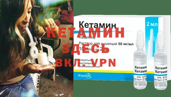 круглые Абаза
