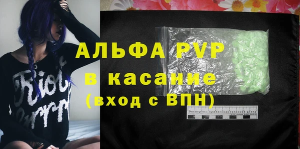 jwh Алексеевка