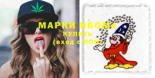каннабис Абдулино
