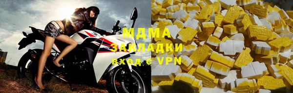 каннабис Абдулино