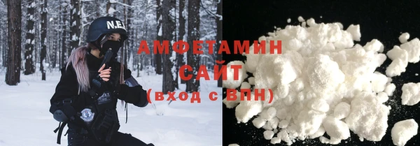 круглые Абаза