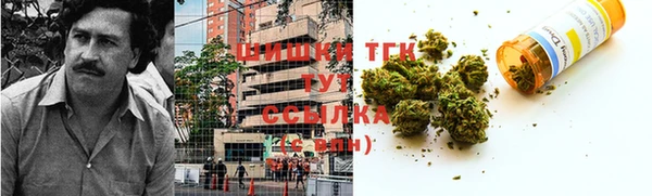 каннабис Абдулино