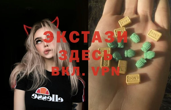 гашишное масло Алзамай