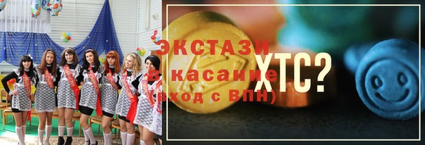 jwh Алексеевка