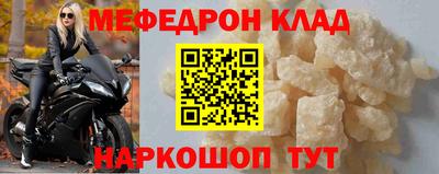 метадон Пугачёв