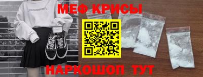 метадон Пугачёв