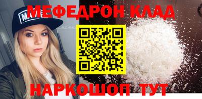 мдпв Пушкино