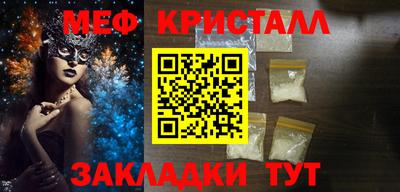 СК Пыть-Ях