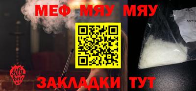мдпв Пушкино