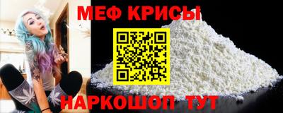 мдпв Пушкино