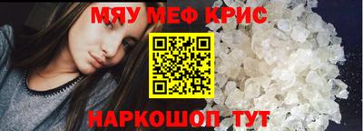 мдпв Пушкино