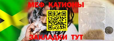 мдпв Пушкино