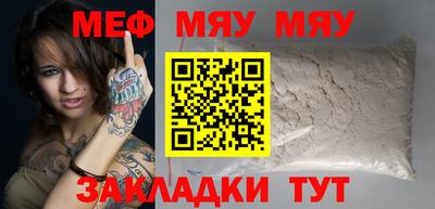 мдпв Пушкино