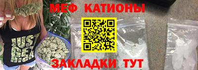 метадон Пугачёв