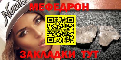 метадон Пугачёв