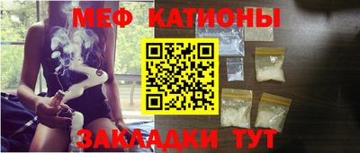 СК Пыть-Ях