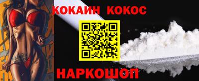 мдпв Пушкино