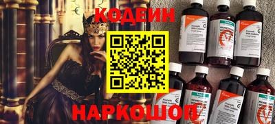 мдпв Пушкино