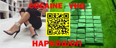 мдпв Пушкино