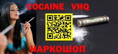 метадон Пугачёв