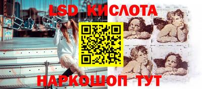 СК Пыть-Ях