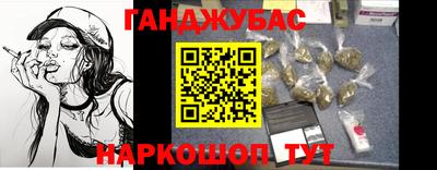 СК Пыть-Ях