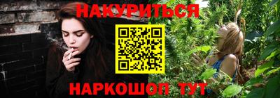 СК Пыть-Ях