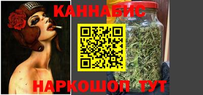 мдпв Пушкино