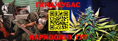 мдпв Пушкино