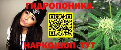 метадон Пугачёв
