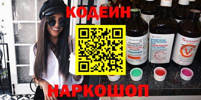 метадон Пугачёв