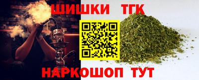 СК Пыть-Ях