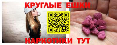 метадон Пугачёв