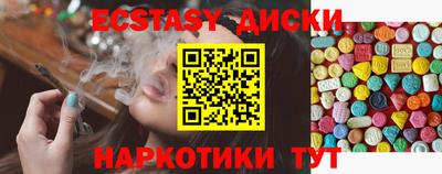 мдпв Пушкино