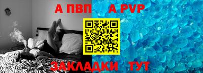 мдпв Пушкино