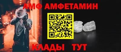 мдпв Пушкино