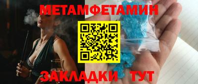 метадон Пугачёв