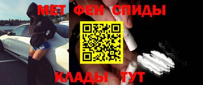 метадон Пугачёв