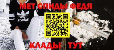 СК Пыть-Ях