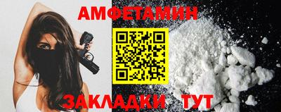 мдпв Пушкино