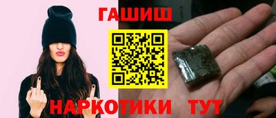 метадон Пугачёв