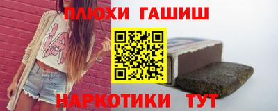 СК Пыть-Ях