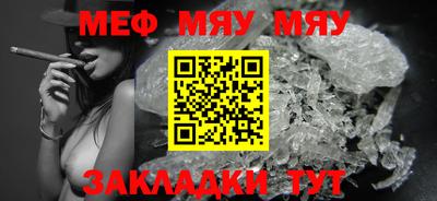 метадон Пугачёв