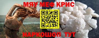 метадон Пугачёв